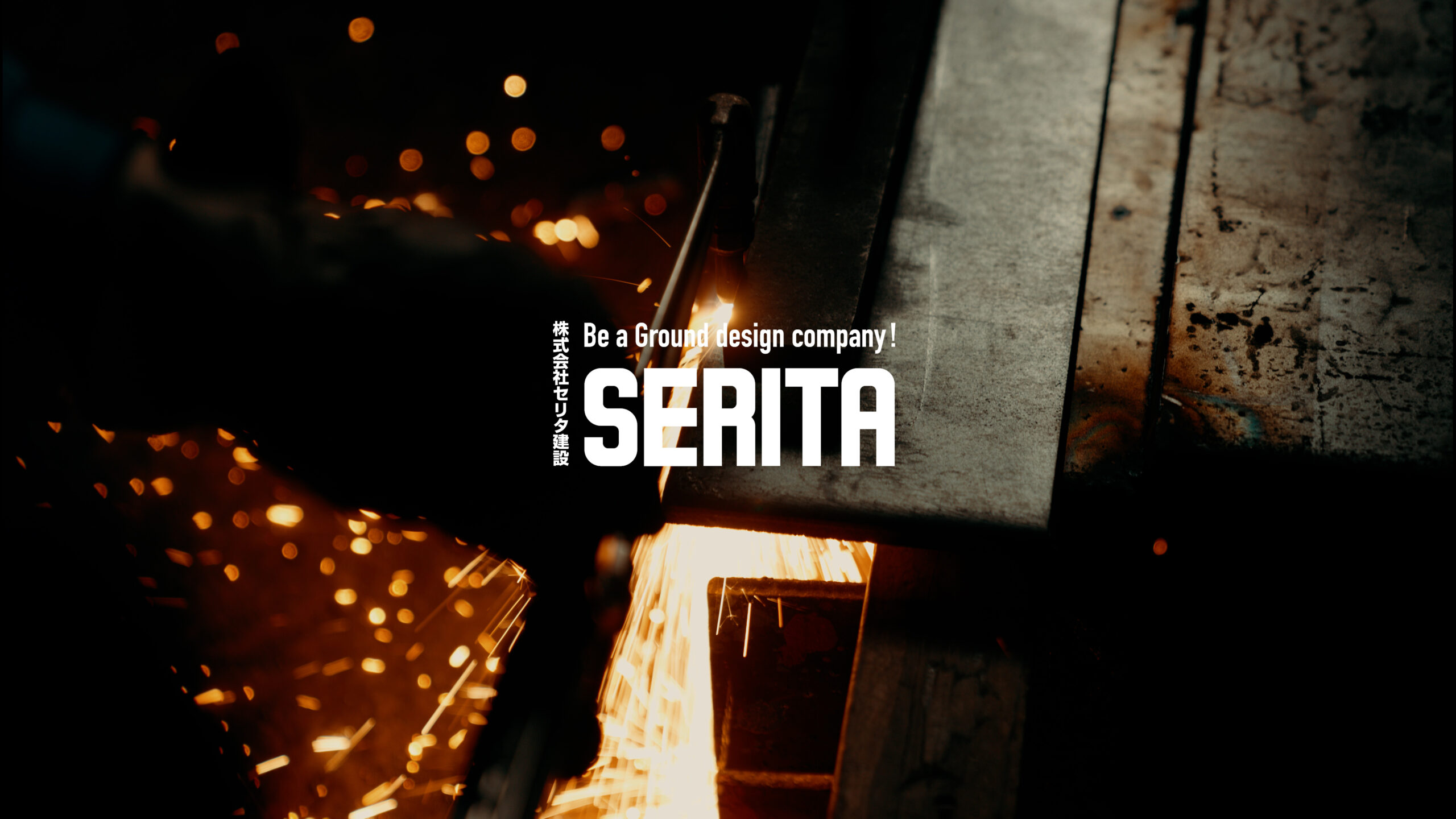 SERITA CONSTRUCTION